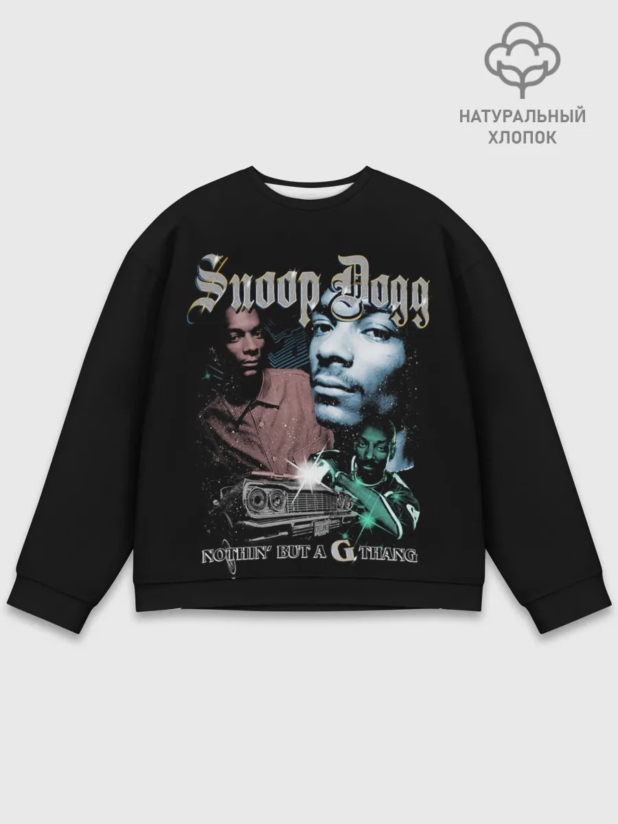 Мужской свитшот базовый / Snoop Doggy Dogg