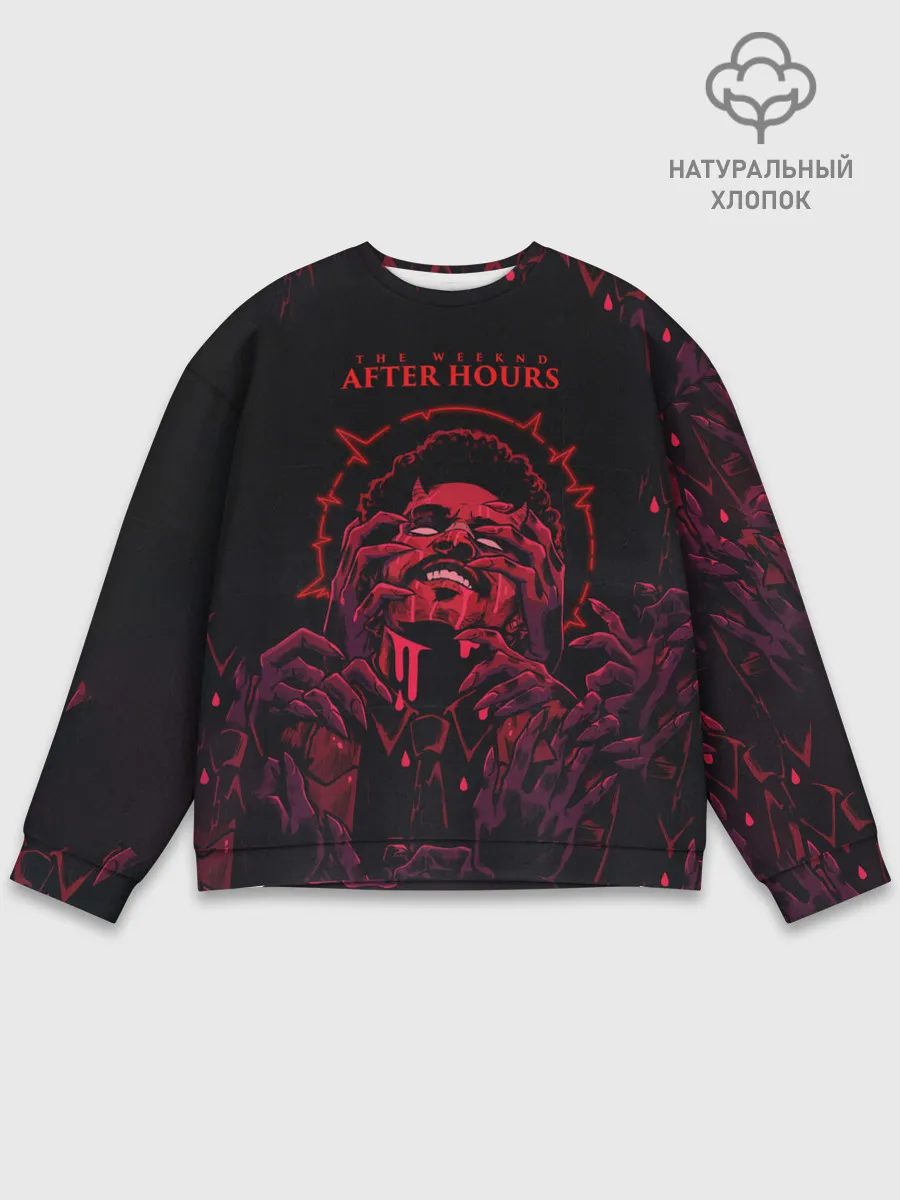 Мужской свитшот базовый / After hour