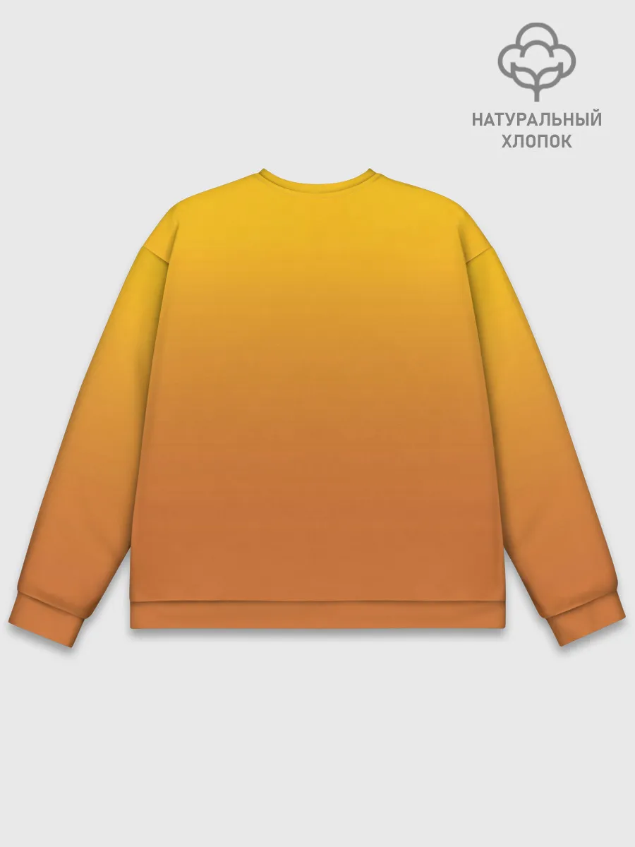 Мужской свитшот базовый / Зомби Эйбл