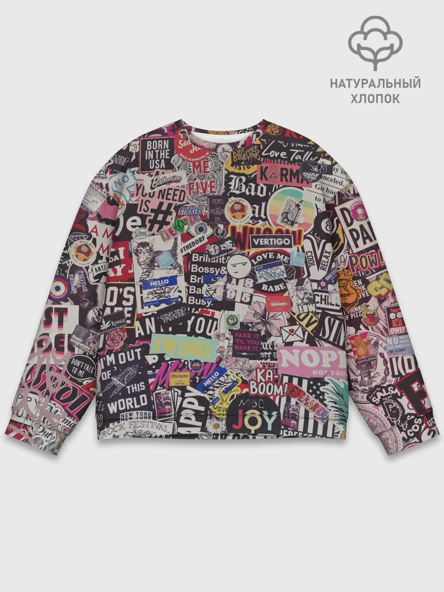 Мужской свитшот базовый / Набор Стикеров