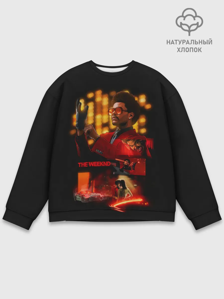 Мужской свитшот базовый / Dlinding lights