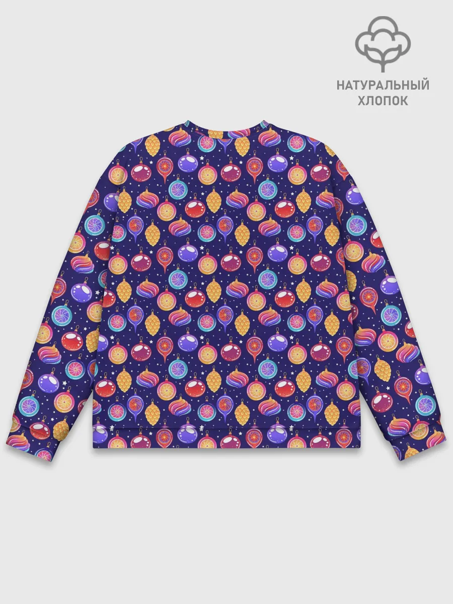 Мужской свитшот базовый / Новогодние Ёлочные Украшения