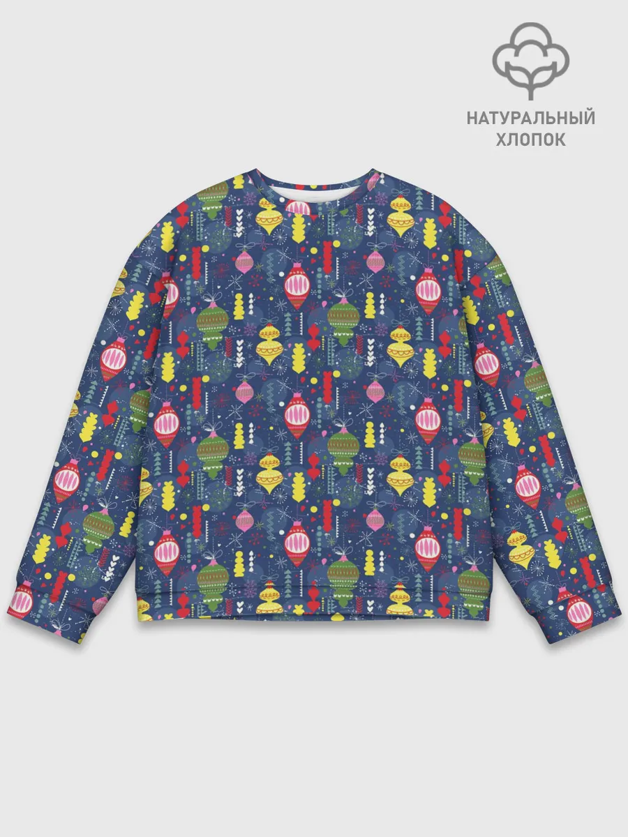 Мужской свитшот базовый / Новогодние Ёлочные Игрушки