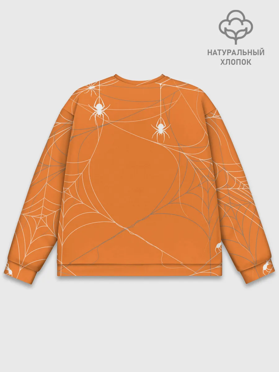 Мужской свитшот базовый / ПАУТИНКА НА ХЭЛЛОУИН