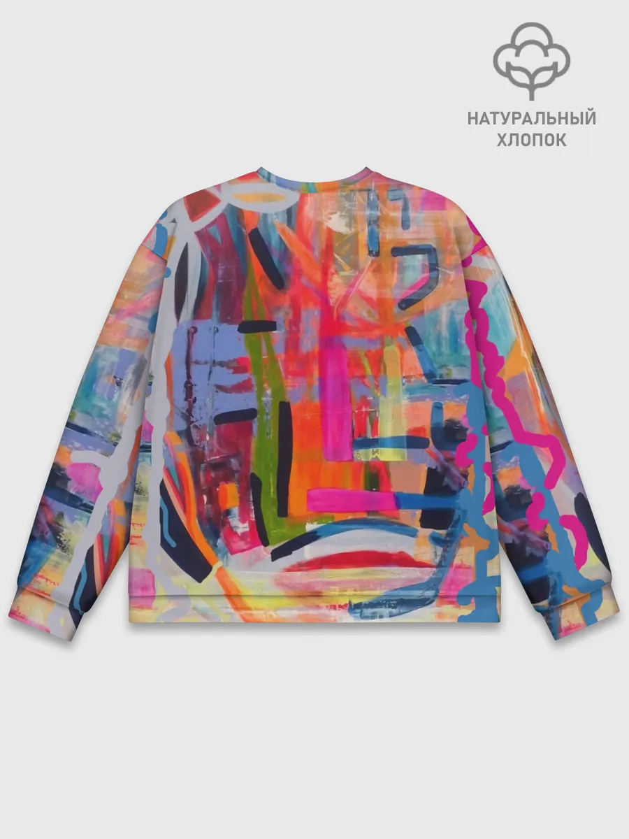 Мужской свитшот базовый / Абстракция из полос