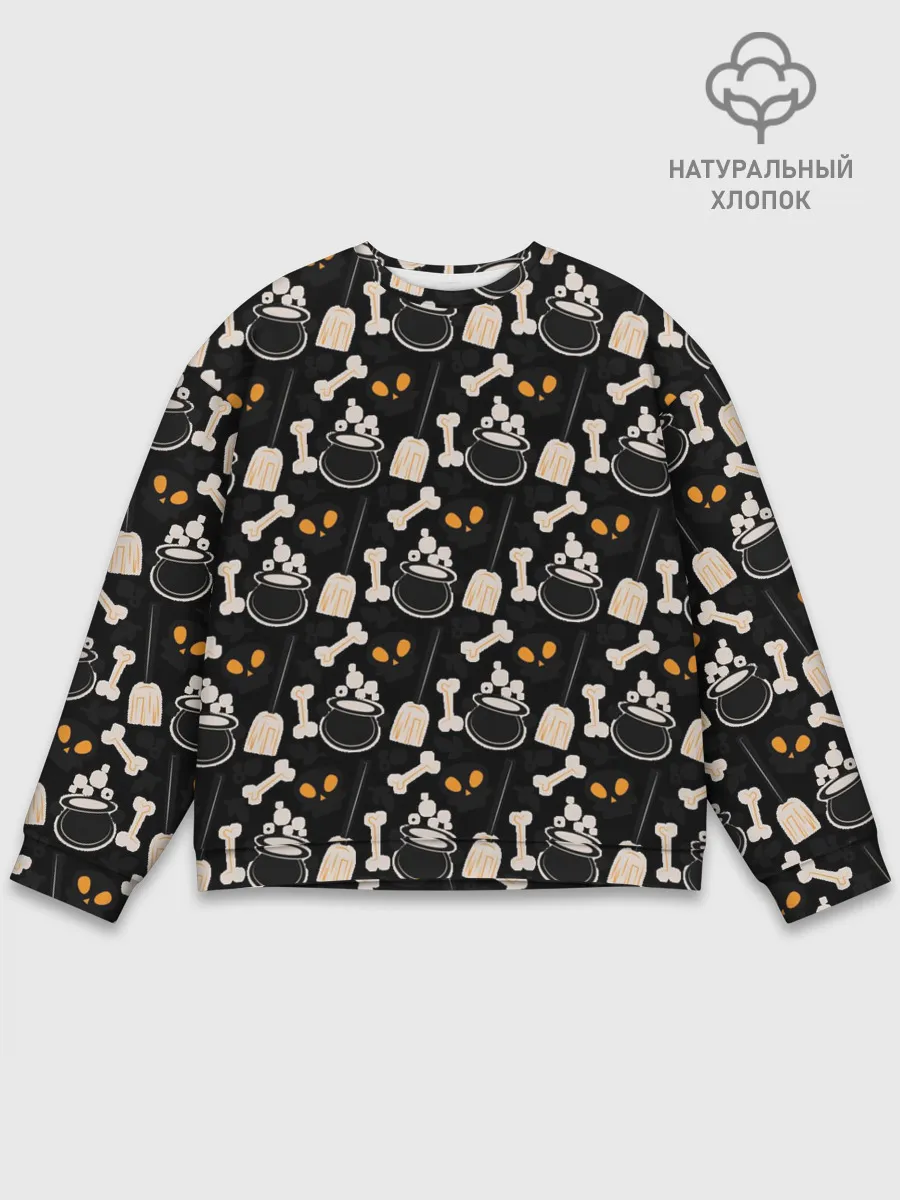 Мужской свитшот базовый / Patern Halloween 14