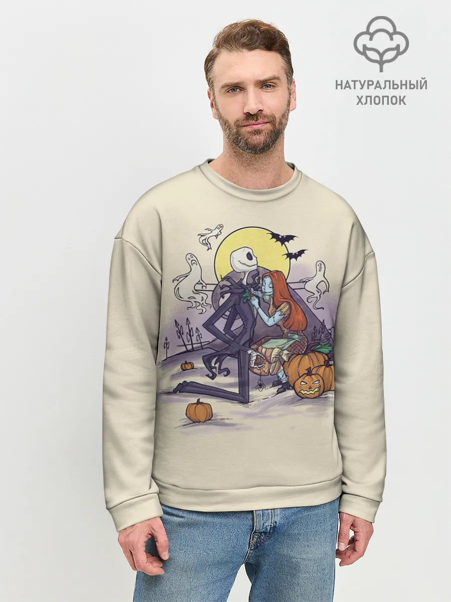 Мужской свитшот базовый / Персонажи Хэллоуина
