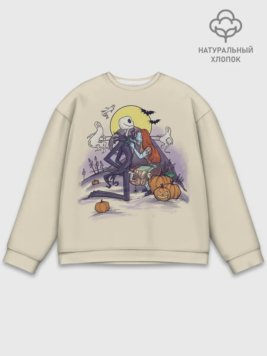 Мужской свитшот базовый / Персонажи Хэллоуина