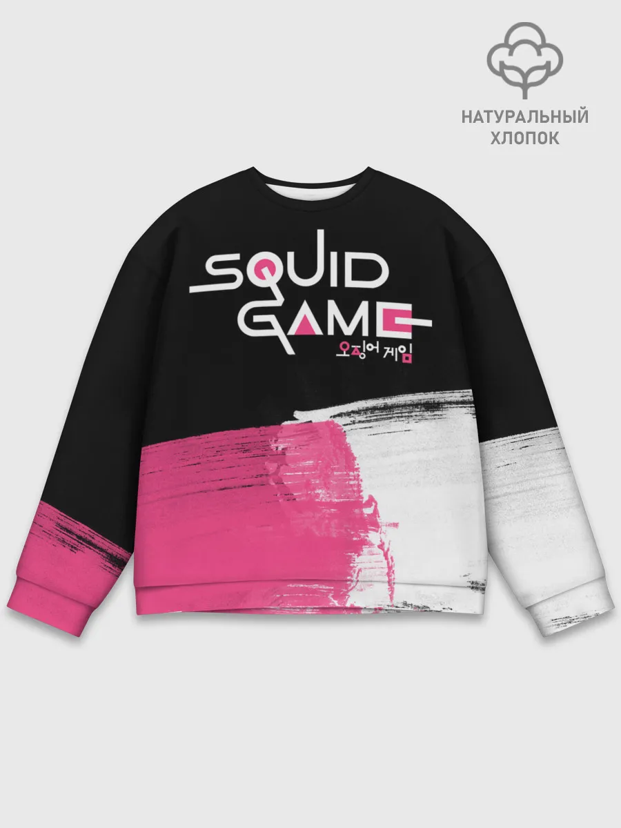 Мужской свитшот базовый / SQUID GAME