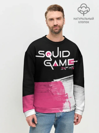 Мужской свитшот базовый / SQUID GAME