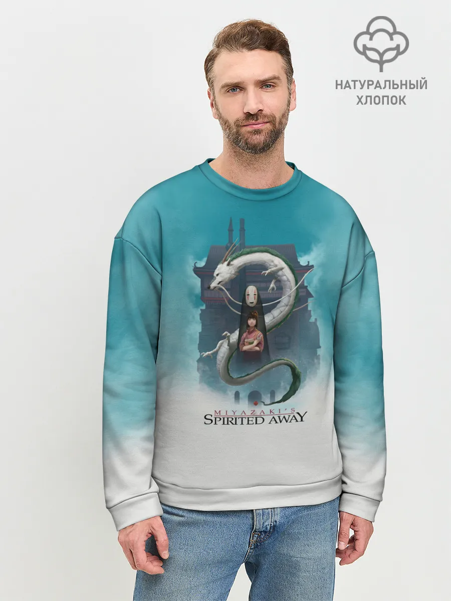 Мужской свитшот базовый / Каонаси и Хаку Унесённые призраками