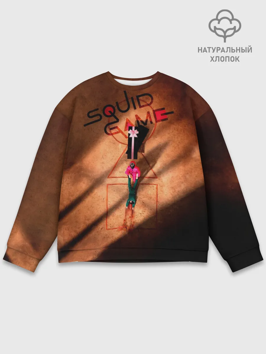 Мужской свитшот базовый / Squid Game Игра в кальмара корейский сериал