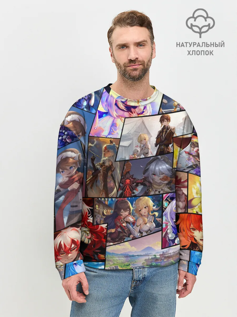Мужской свитшот базовый / Геншин импакт, персонажи