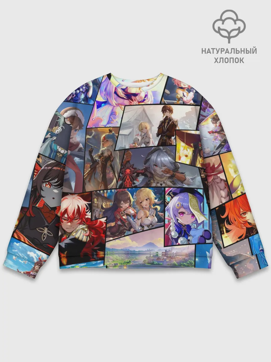 Мужской свитшот базовый / Геншин импакт, персонажи