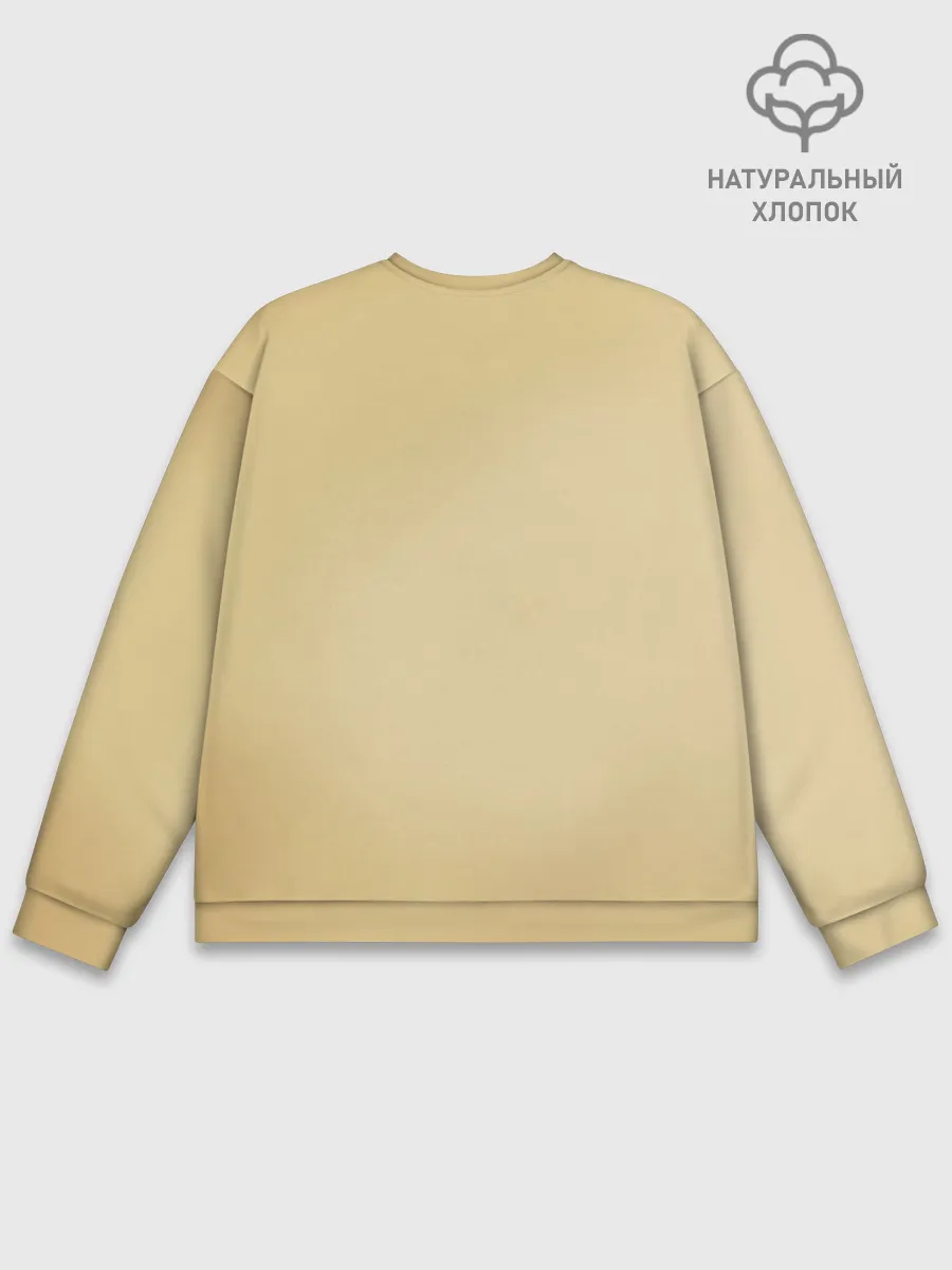 Мужской свитшот базовый / Danny - Hollywood Undead