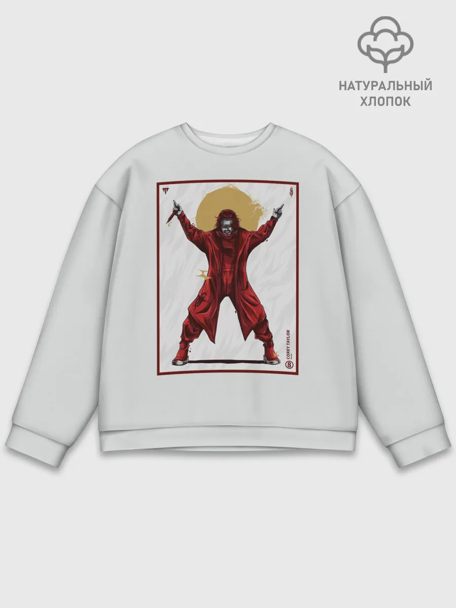 Мужской свитшот базовый / SLIPKNOT | COREY TAYLOR