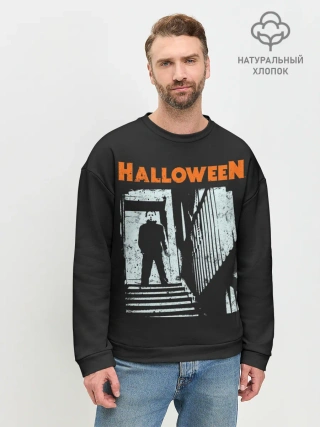Мужской свитшот базовый / Майкл Майерс. Хэллоуин