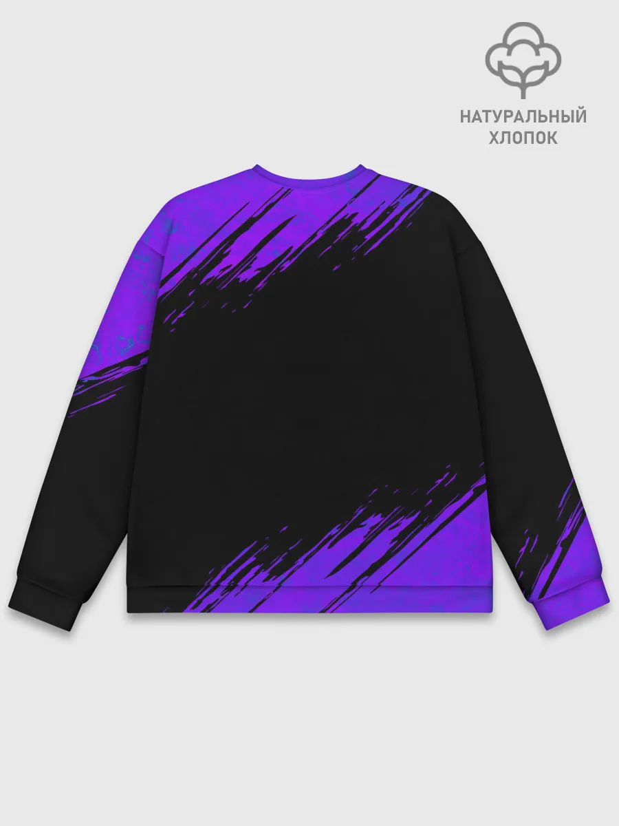 Мужской свитшот базовый / ВЕДЬМА КОЛДУЕТ НАД ТЫКВОЙ