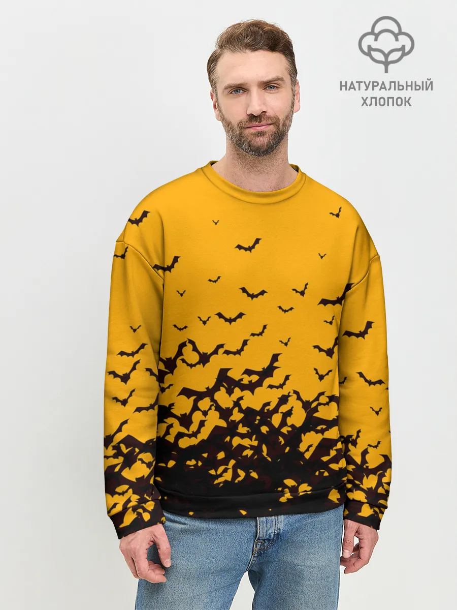 Мужской свитшот базовый / ХЕЛЛОУИНСКИЕ ЛЕТУЧИЕ МЫШИ