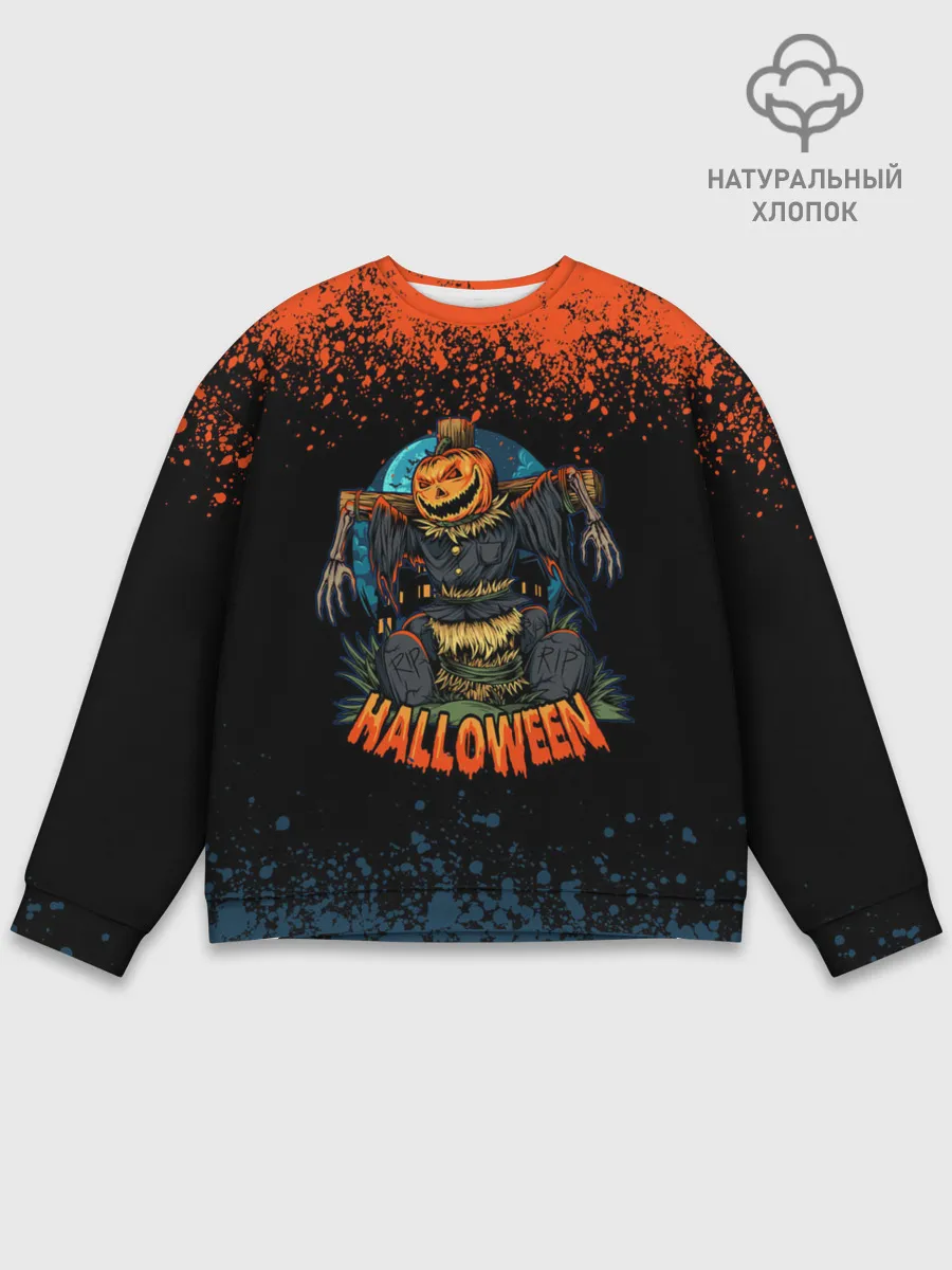 Мужской свитшот базовый / ПУГАЛО ИЗ ТЫКВЫ | HALLOWEEN