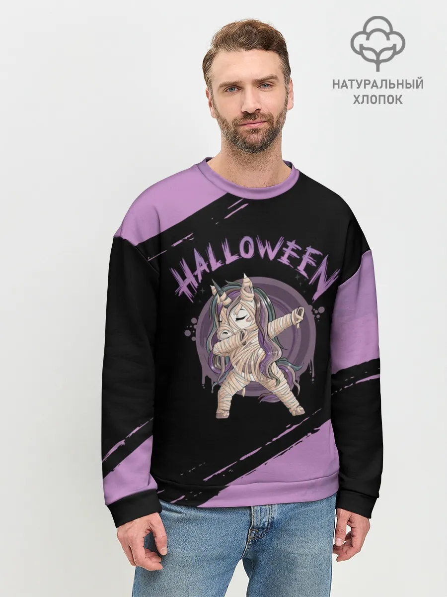 Мужской свитшот базовый / Dab Unicorn Halloween