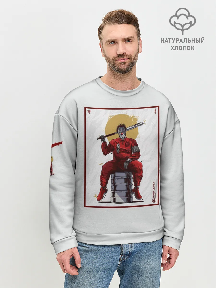 Мужской свитшот базовый / SLIPKNOT | Shawn Crahan