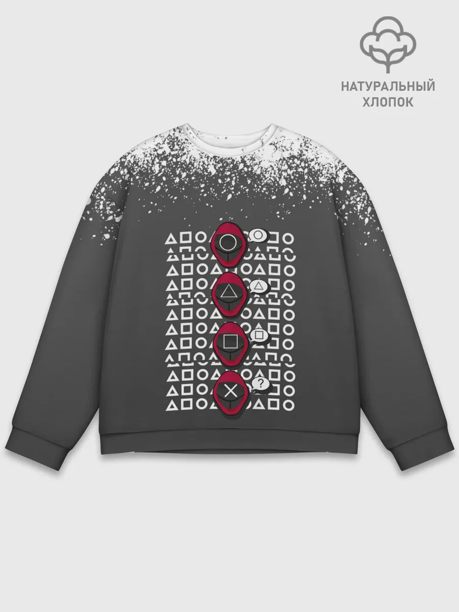 Мужской свитшот базовый / КТО КРЕСТ | ИГРА В КАЛЬМАРА