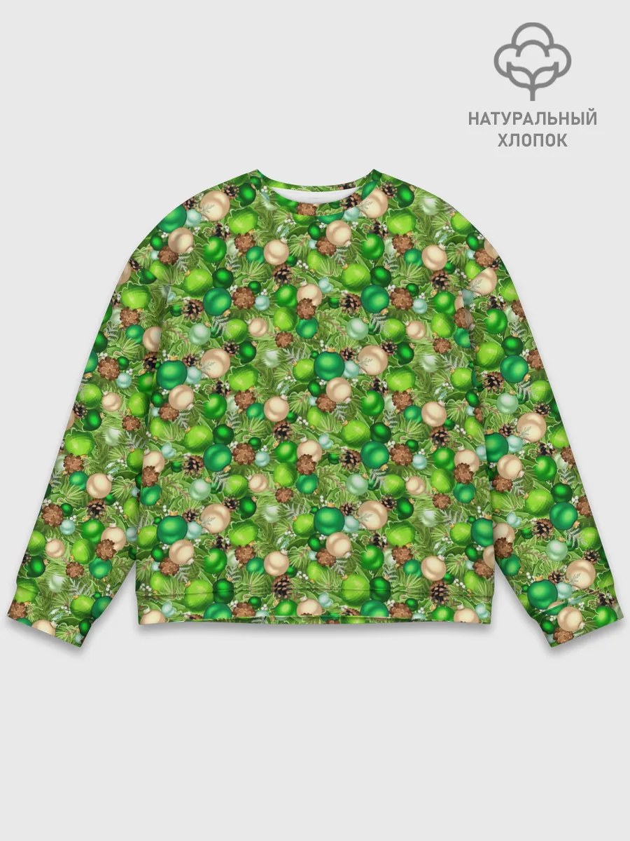 Мужской свитшот базовый / Новогодние Игрушки