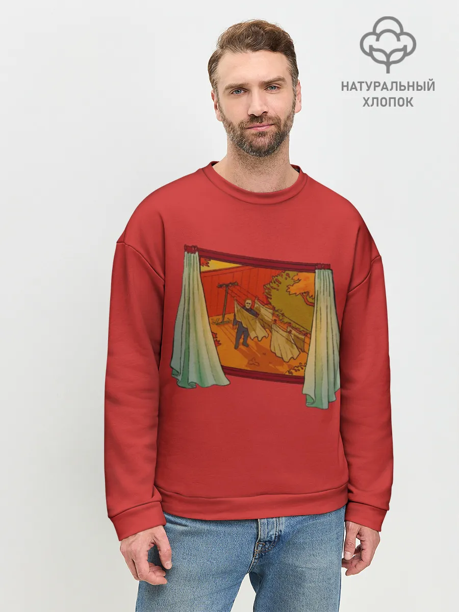 Мужской свитшот базовый / View From The Window