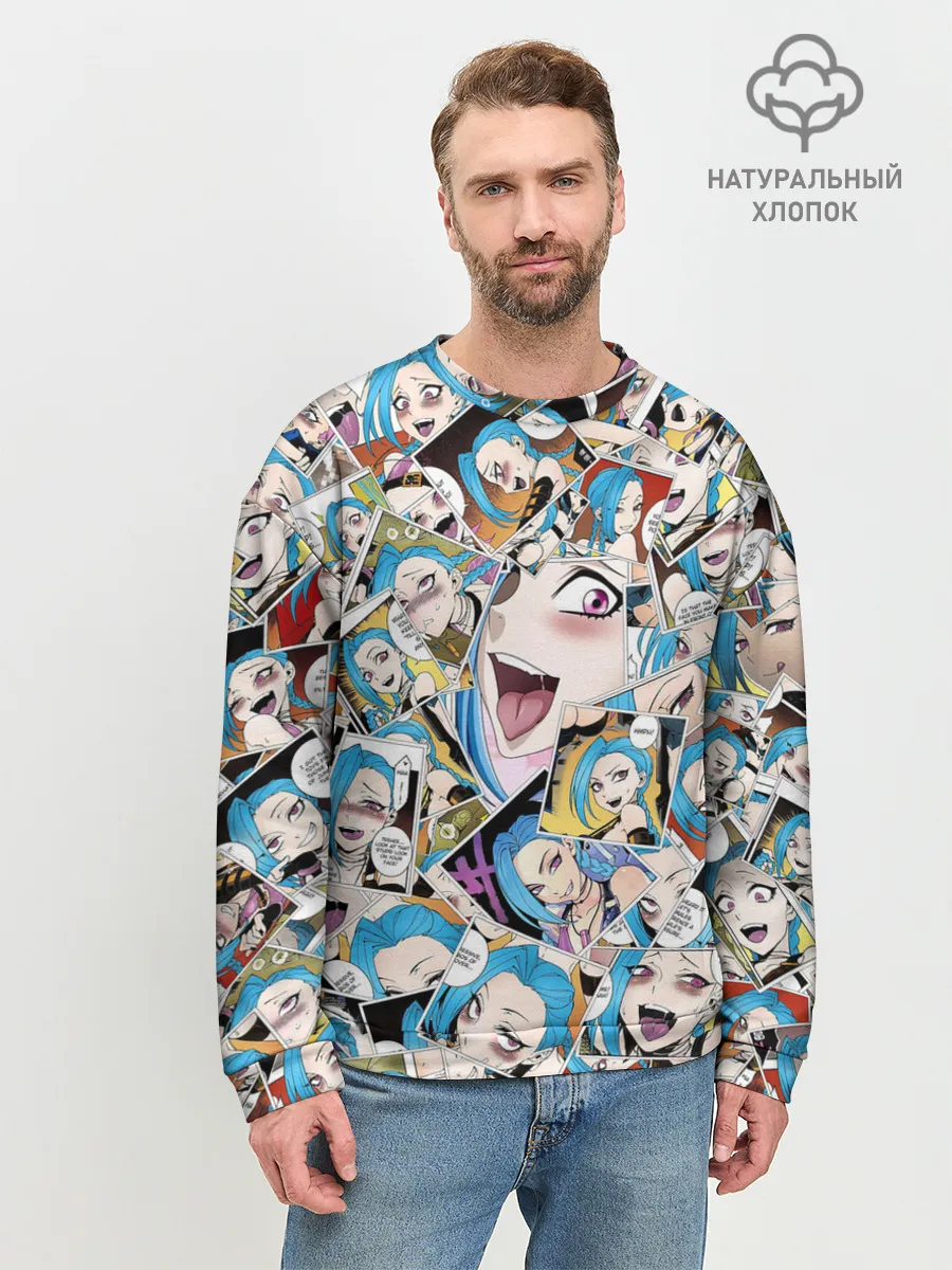 Мужской свитшот базовый / Jinx Ahegao
