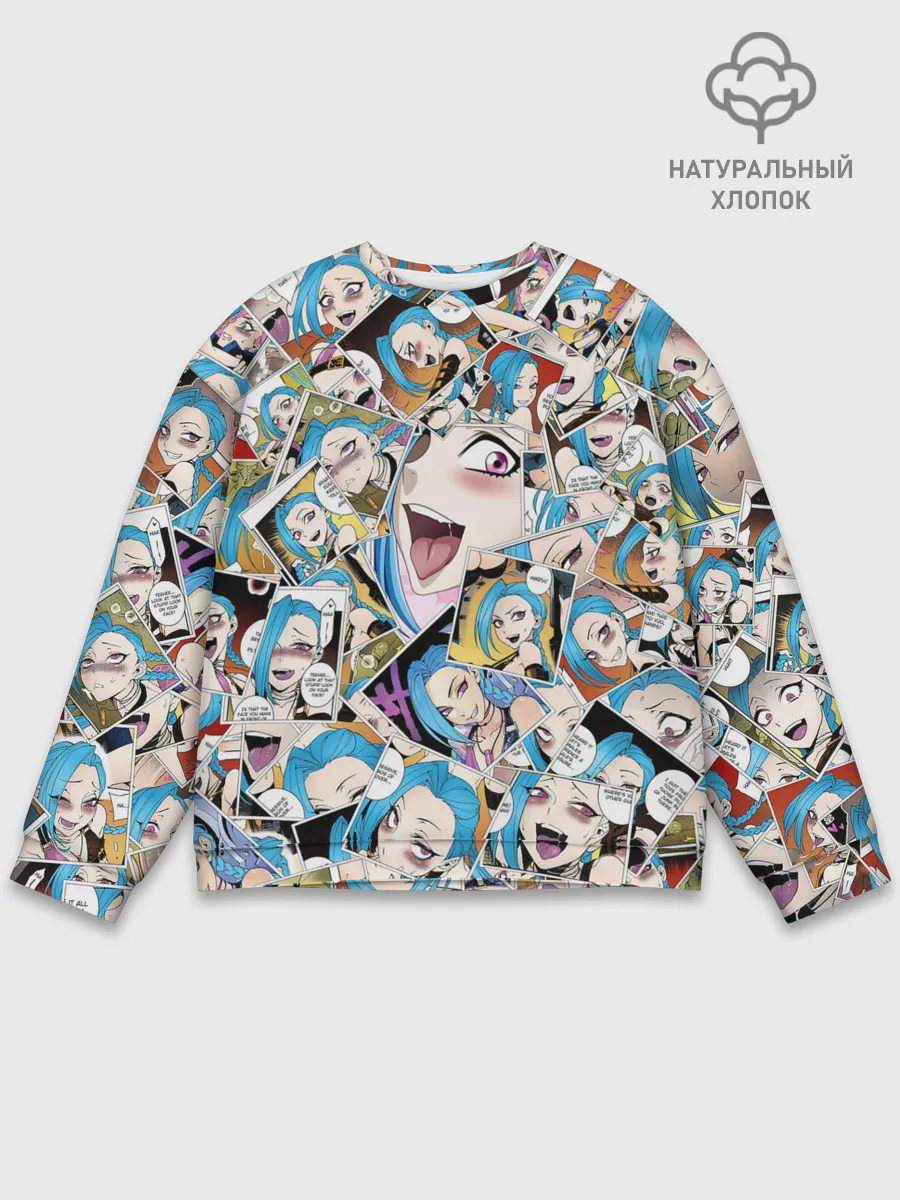 Мужской свитшот базовый / Jinx Ahegao