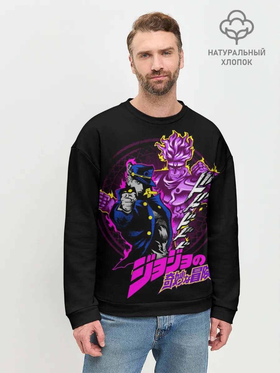 Мужской свитшот базовый / Джотаро Куджо - JoJos Bizarre Adventure