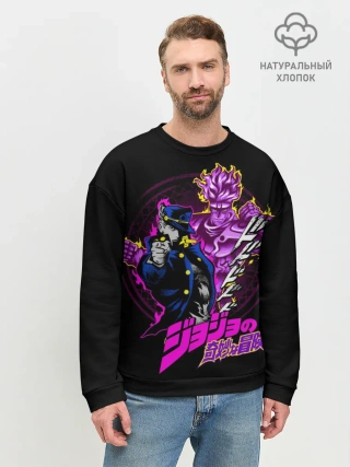 Мужской свитшот базовый / Джотаро Куджо - JoJos Bizarre Adventure