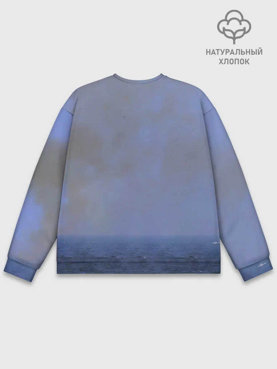 Мужской свитшот базовый / Выстрел из крейсера