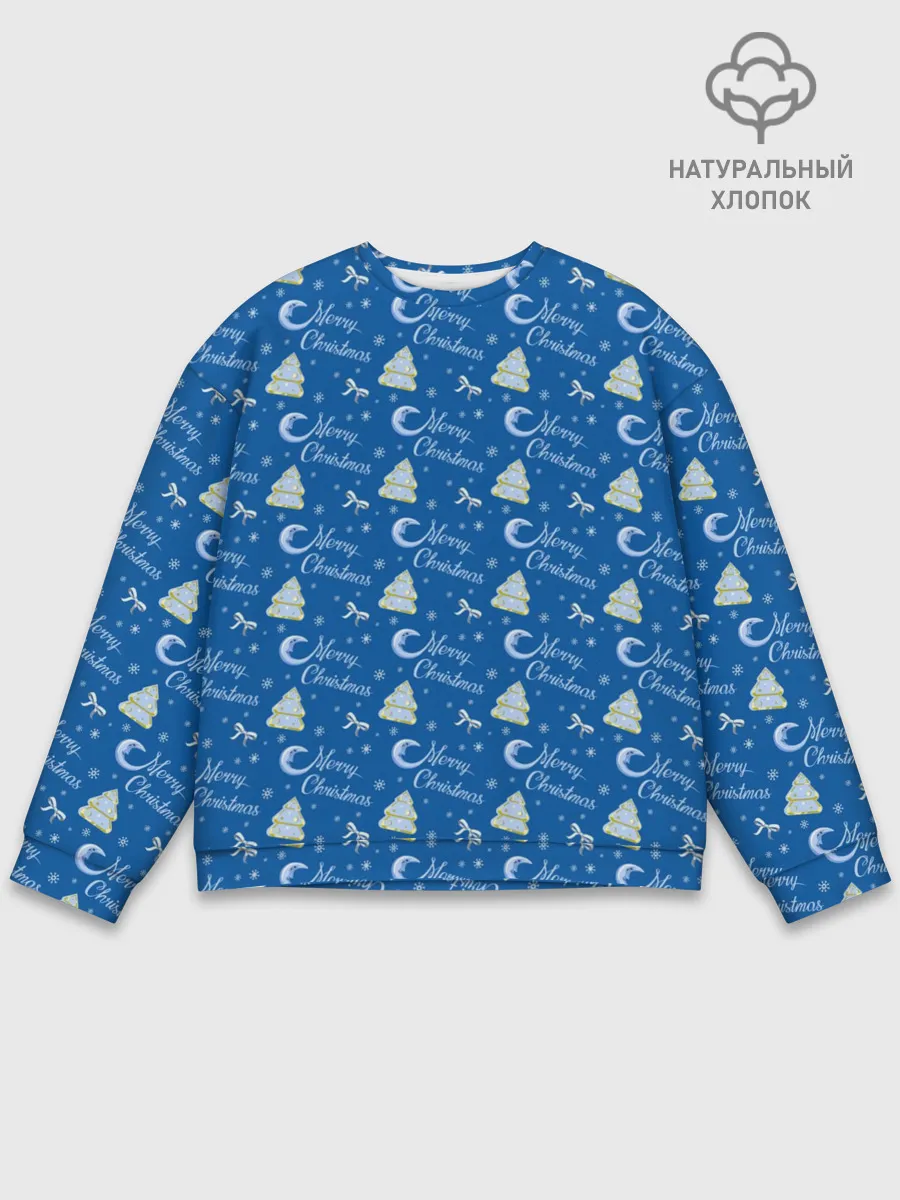 Мужской свитшот базовый / Merry Christmas