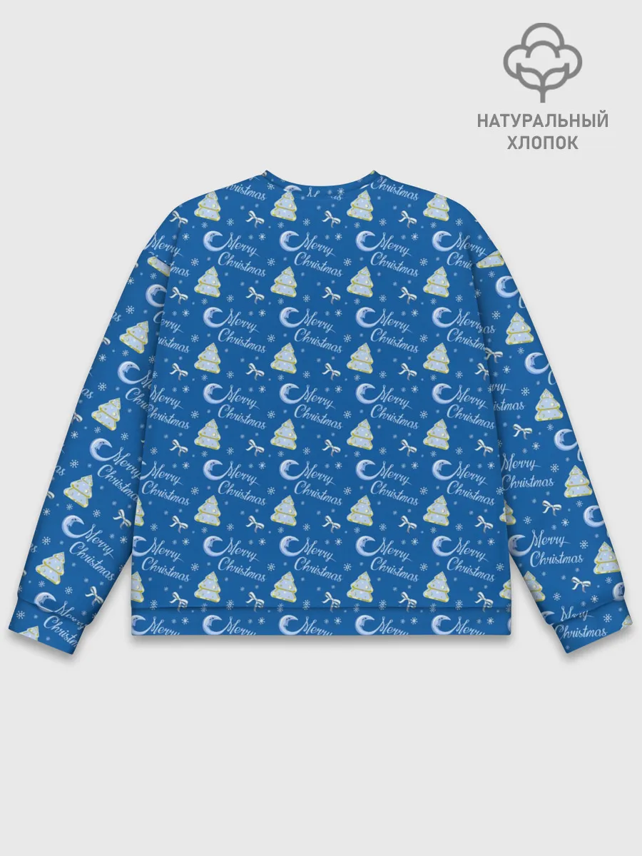 Мужской свитшот базовый / Merry Christmas