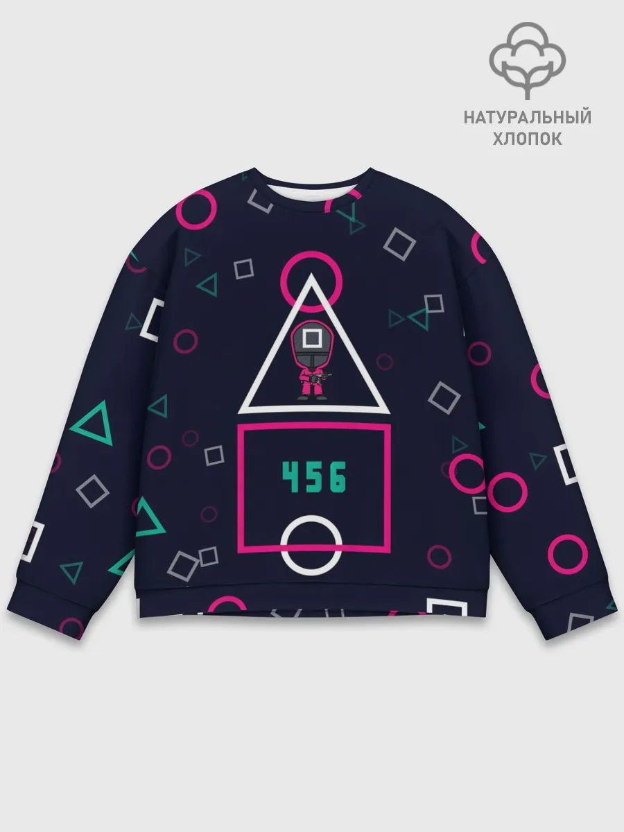 Мужской свитшот базовый / 456 | ФИНАЛ | ИГРА В КАЛЬМАРА