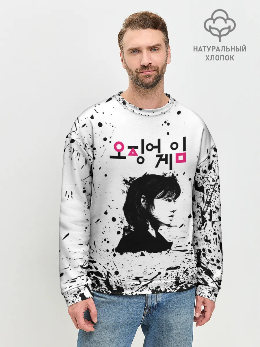 Мужской свитшот базовый / 067 | Кан Сэ Бёк | Чон Хо Ён