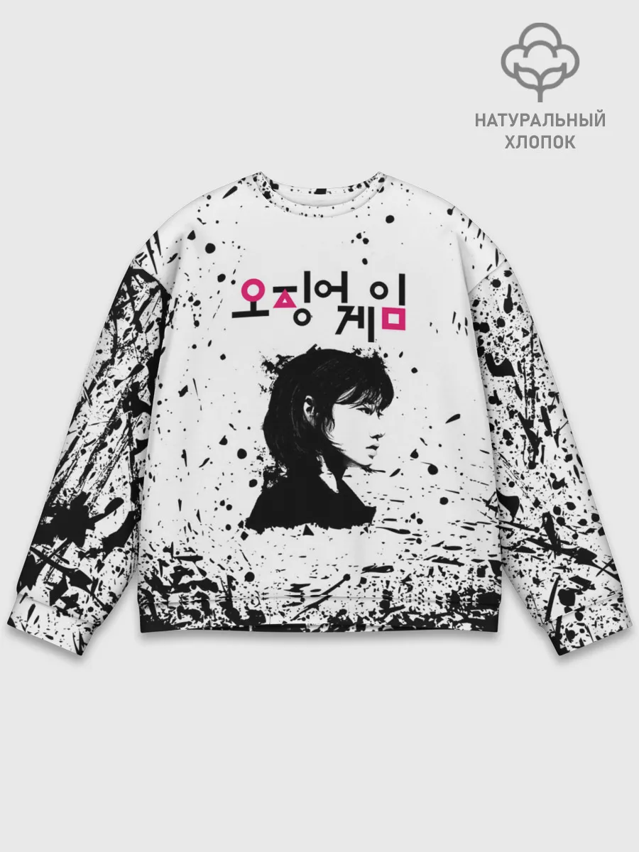 Мужской свитшот базовый / 067 | Кан Сэ Бёк | Чон Хо Ён