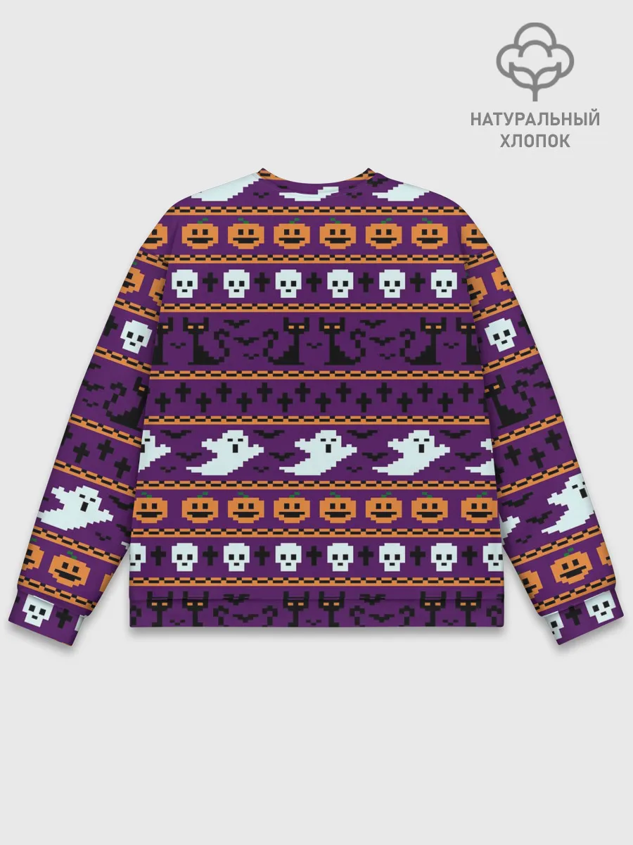 Мужской свитшот базовый / Хэллоуинский Свитер
