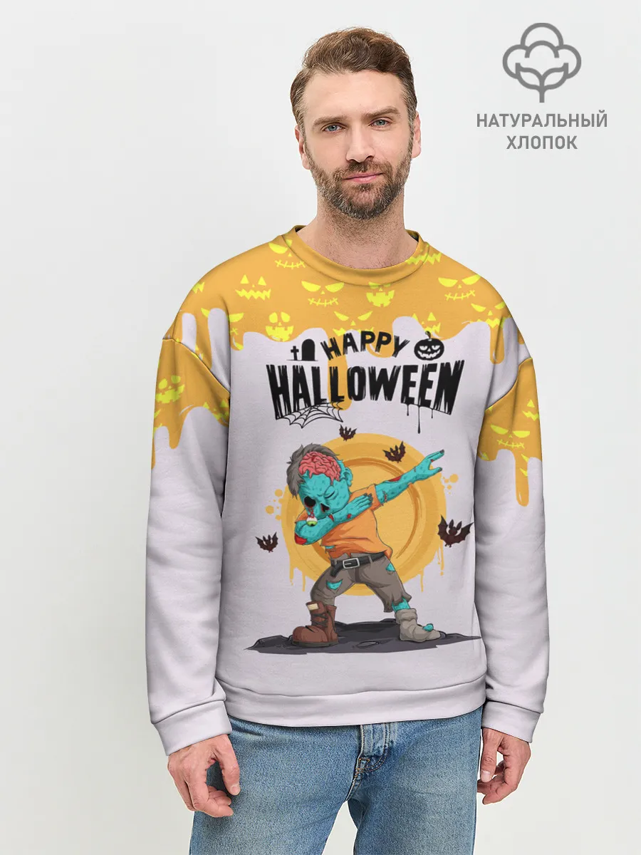 Мужской свитшот базовый / Dab Zombie Halloween