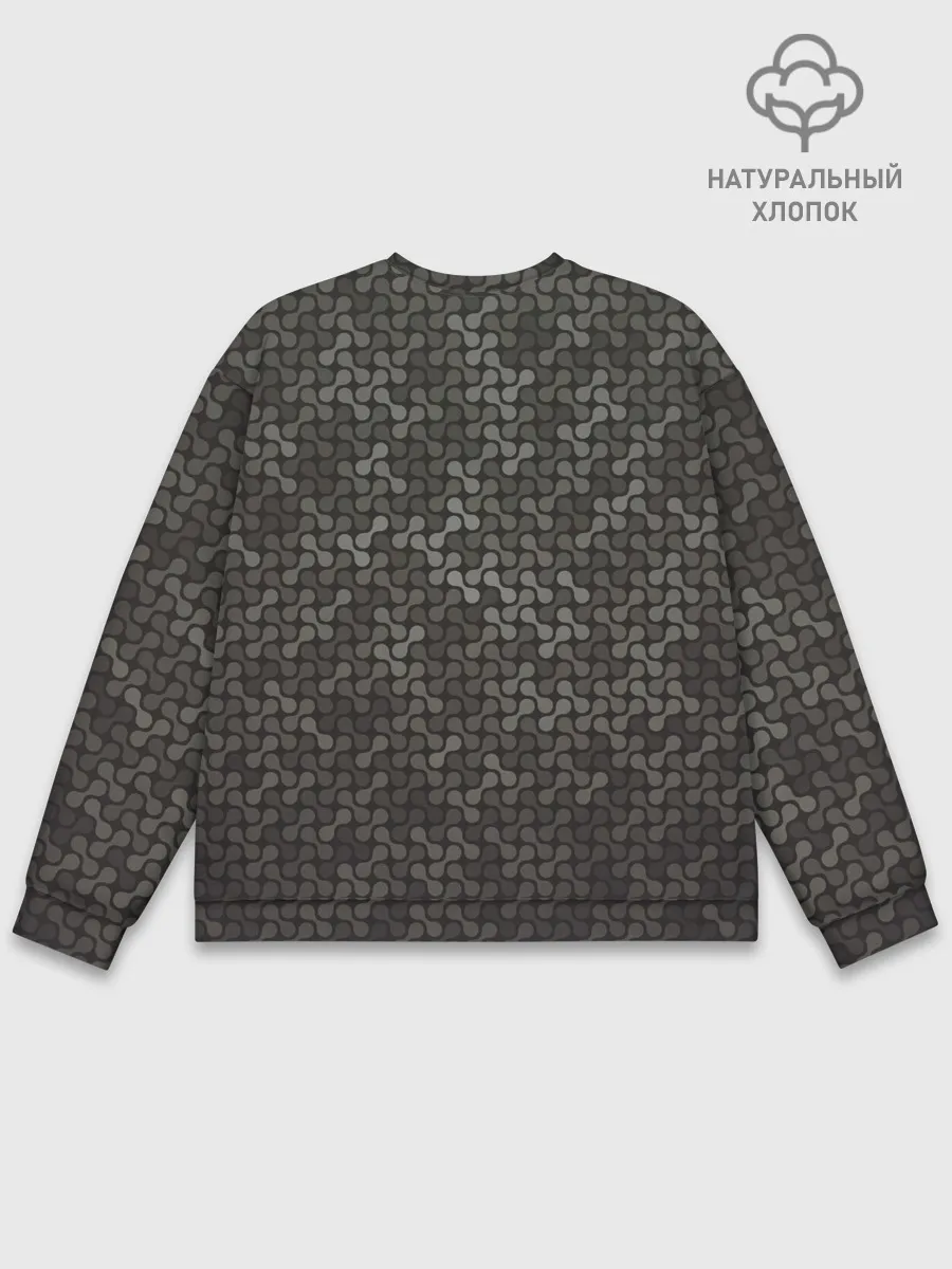 Мужской свитшот базовый / Geometric textures