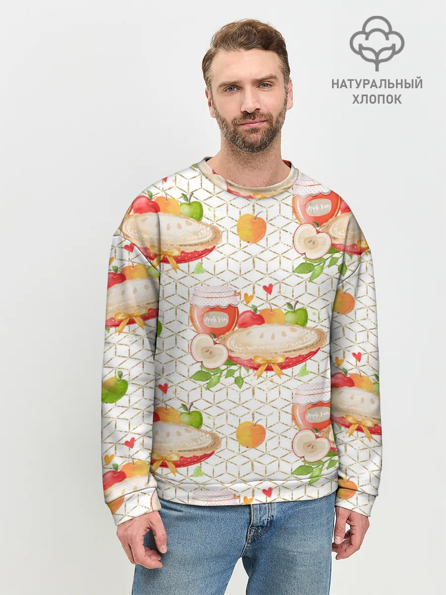 Мужской свитшот базовый / Яблочный пирог