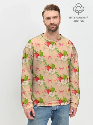 Мужской свитшот базовый / Яблоки паттерн