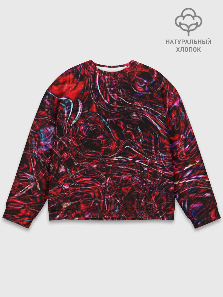 Мужской свитшот базовый / Просто подумай / just think