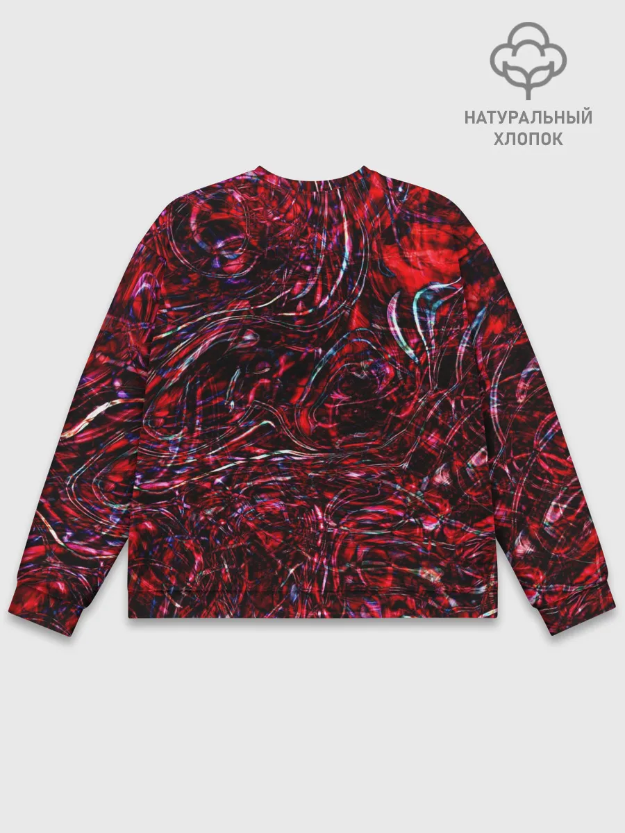 Мужской свитшот базовый / Просто подумай / just think