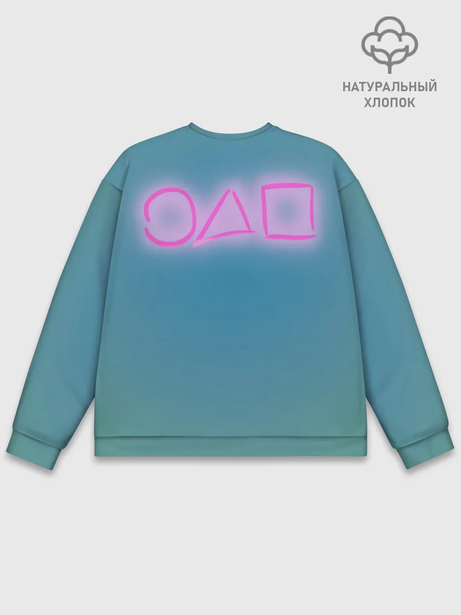 Мужской свитшот базовый / Squid game a