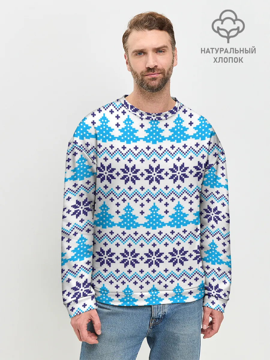 Мужской свитшот базовый / Сибирская зима 2022