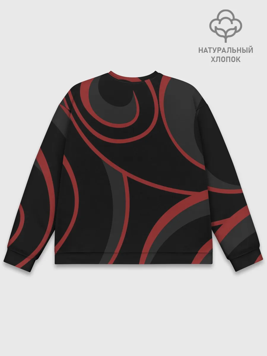 Мужской свитшот базовый / Хеллоуинская тыква-хання