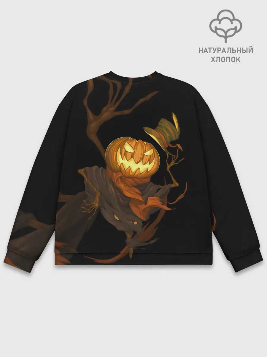 Мужской свитшот базовый / Приветливая тыква на Хэллоуин
